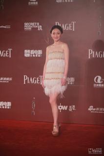 Xun Zhou feet photo 11