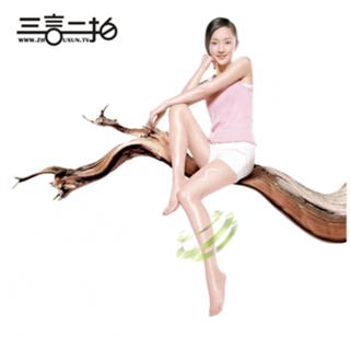 Xun Zhou feet photo 8