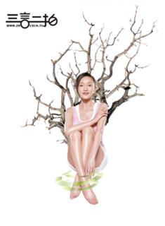Xun Zhou feet photo 7