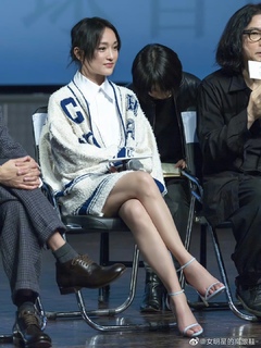 Xun Zhou feet photo 6