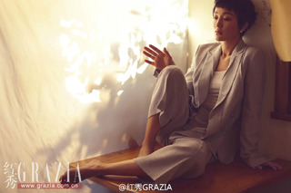 Xun Zhou feet photo 10
