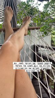 Yaara Benbenishty feet photo 20