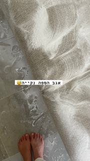 Yaara Benbenishty feet photo 17