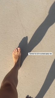Yaara Benbenishty feet photo 9