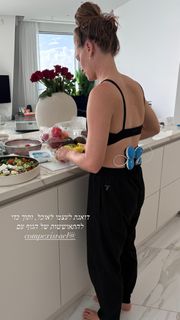 Yaara Benbenishty feet photo 13