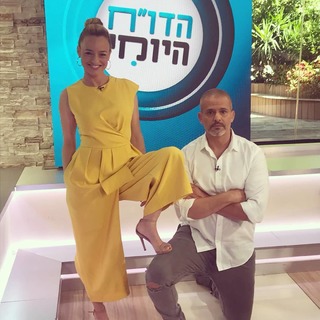 Yael Bar-Zohar feet photo 1