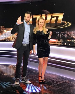 Yael Bar-Zohar feet photo 15