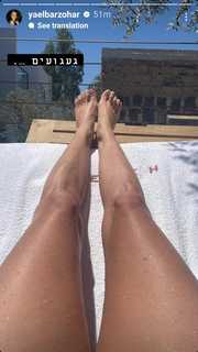 Yael Bar-Zohar feet photo 12