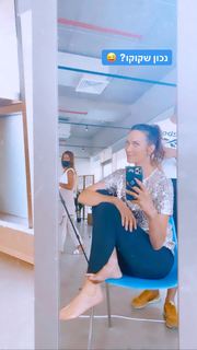 Yael Goldman feet photo 9