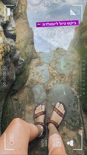 Yael Goldman feet photo 1