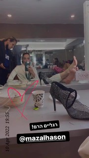 Yael Goldman feet photo 17