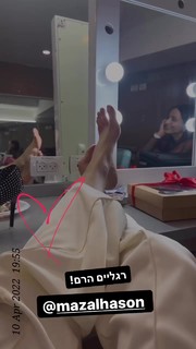 Yael Goldman feet photo 16