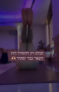 Yael Goldman feet photo 7
