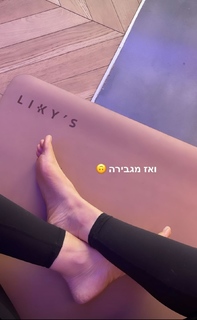 Yael Goldman feet photo 2