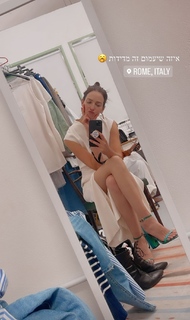 Yael Goldman feet photo 20