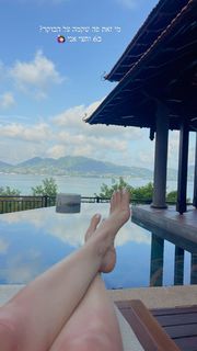 Yael Goldman feet photo 16