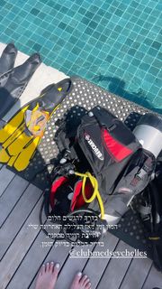 Yael Goldman feet photo 15