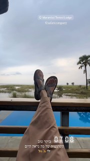 Yael Goldman feet photo 7