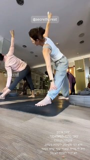 Yael Goldman feet photo 3