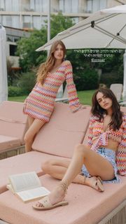 Yael Shelbia feet photo thumbnail