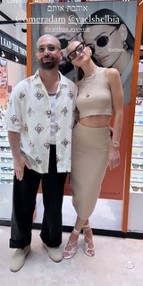 Yael Shelbia feet photo thumbnail