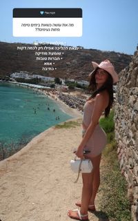 Yael Shelbia feet photo thumbnail