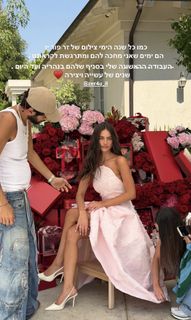 Yael Shelbia feet photo 8