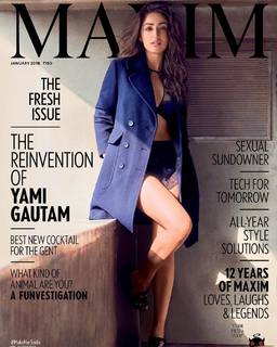 Yami Gautam feet photo thumbnail