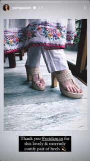 Yami Gautam feet photo thumbnail