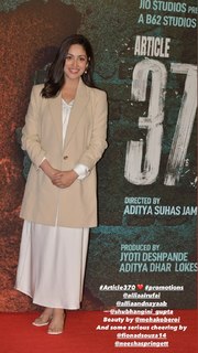 Yami Gautam feet photo thumbnail