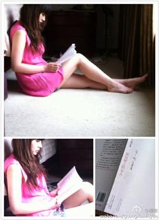 Yan Liu feet photo 11