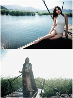 Yan Liu feet photo 15