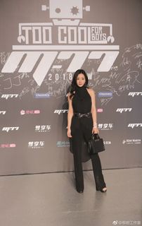 Yan Liu feet photo 5