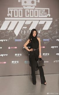 Yan Liu feet photo 4