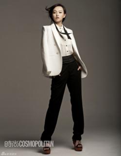Yan Tang feet photo 6