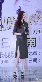 Yan Tang feet photo 10