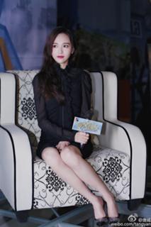 Yan Tang feet photo 8