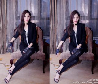 Yan Tang feet photo 18