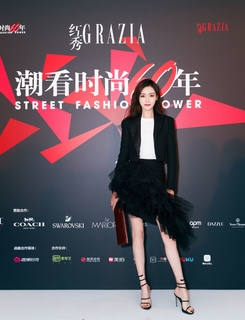 Yan Tang feet photo 16
