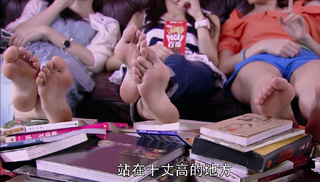 Yan Tang feet photo 11