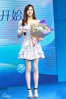 Yan Tang feet photo 14