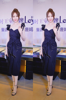 Yan Tang feet photo 10