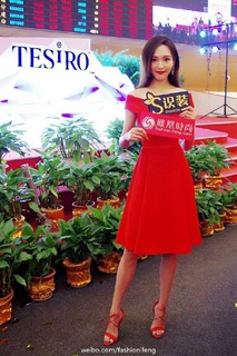 Yan Tang feet photo 3