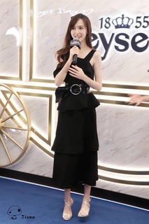 Yan Tang feet photo 11