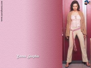 Yana Gupta feet photo 6
