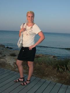 Yana Kunitskaya feet photo 2