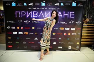 Yana Marinova feet photo 13