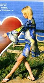 Yana Rudkovskaya feet photo 8