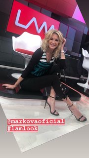 Yanina Latorre feet photo thumbnail