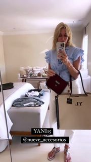 Yanina Latorre feet photo thumbnail